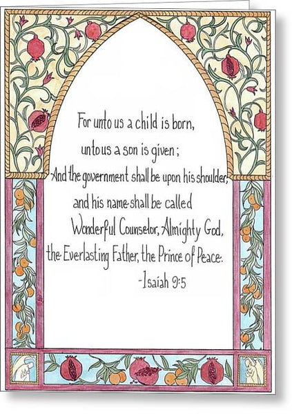 Prince of Peace - Isaiah 9:5 - Greeting Card