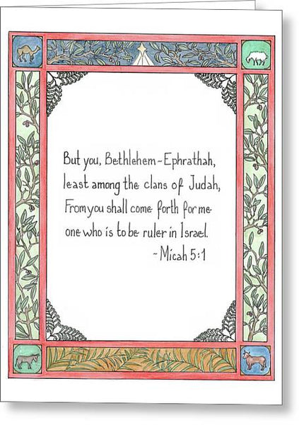 Bethlehem Birthplace Prophecy - Greeting Card